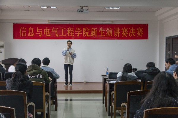 7b908204d19e4182b15dabd29a7e136a.jpg 3044am永利集团官网