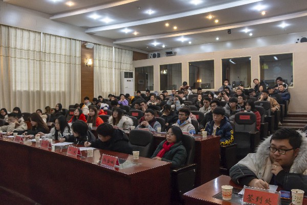 3044am永利集团官网