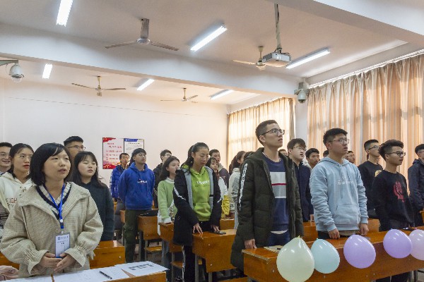 3044am永利集团官网