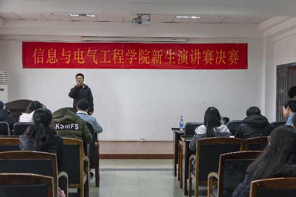 eb13d32b76fd4aa3ada7fe724315f9e1.jpg 3044am永利集团官网