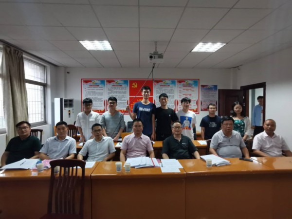 6f17a251d0cc47779843cb47deea3643.jpg 3044am永利集团官网