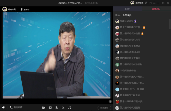 7d8cf110965941df867b512f5bdf072d.png 3044am永利集团官网