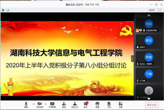 d6414f3753774ee2bad70a79571aae15.png 3044am永利集团官网