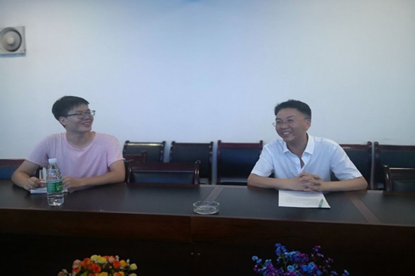 3044am永利集团官网