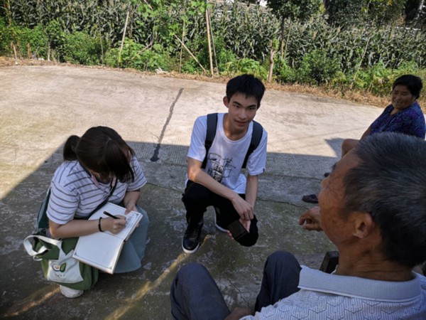 3044am永利集团官网