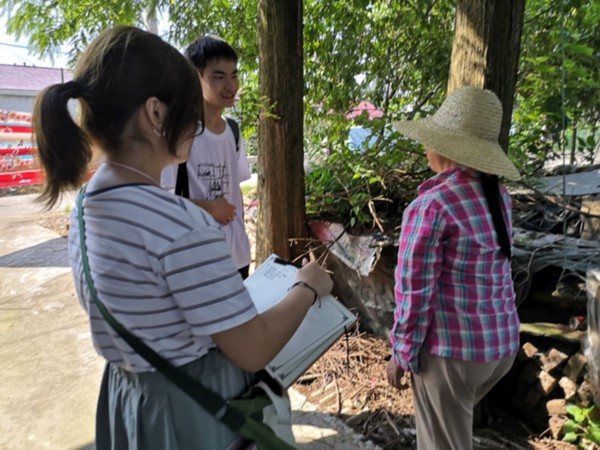 3044am永利集团官网