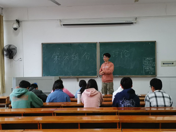 3044am永利集团官网