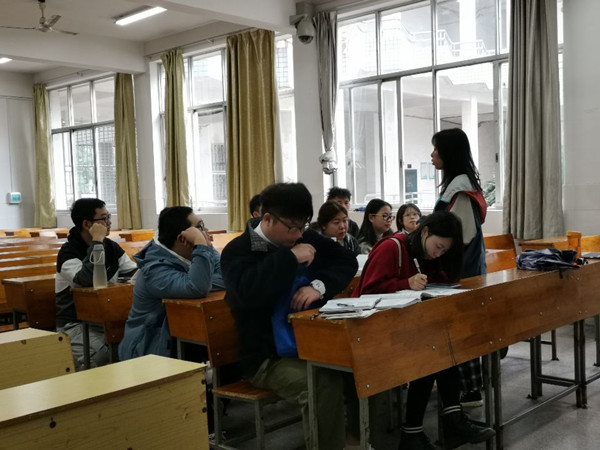 3044am永利集团官网