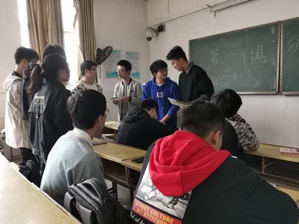 3044am永利集团官网