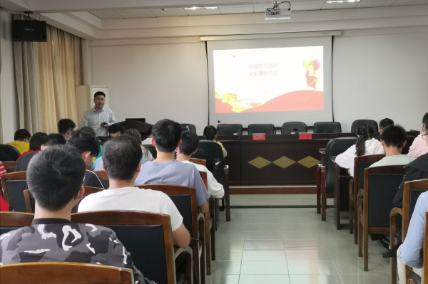 31867ce7e55044d680cf31793fe2cf5e.bmp 3044am永利集团官网