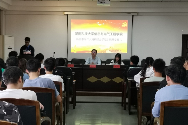 b6bf8cb4843c49fd9932d6d211685844.jpg 3044am永利集团官网