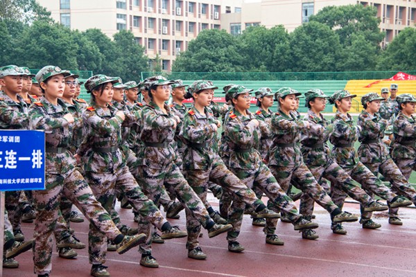 c2c76a9e11fe43fdacd40e526a95ace2.jpg 3044am永利集团官网