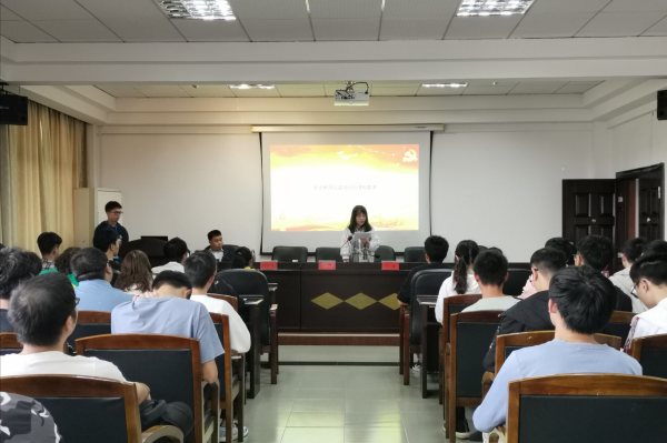 ee67829b4c2242139f984c0465ba5783.bmp 3044am永利集团官网