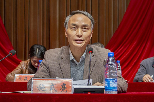 3044am永利集团官网