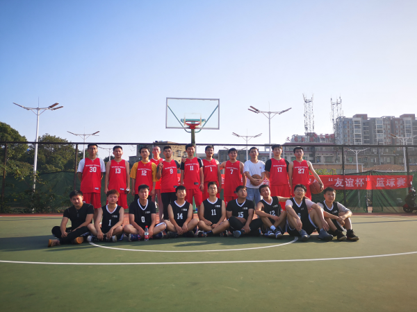 0d733bea600c40ef916c47ea58f17842.bmp 3044am永利集团官网