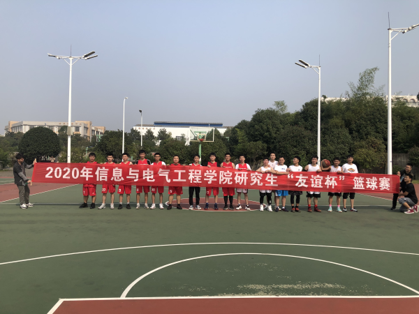 8141c1078bd24d449d660a8d67573dc5.bmp 3044am永利集团官网