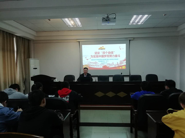 3044am永利集团官网