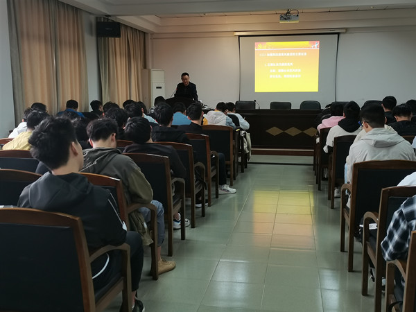 3044am永利集团官网