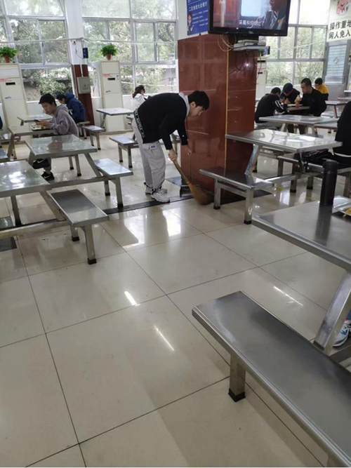 3044am永利集团官网