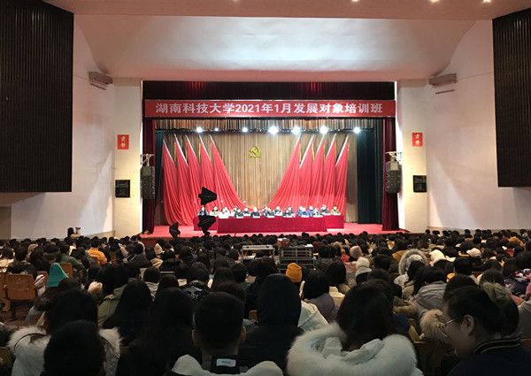 aef08c8a3dd147cdb34fb1193c861694.jpg 3044am永利集团官网