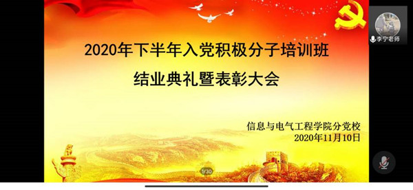 e1014602a1f74f03877f90333f0653fe.jpg 3044am永利集团官网