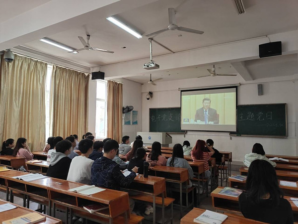 3044am永利集团官网