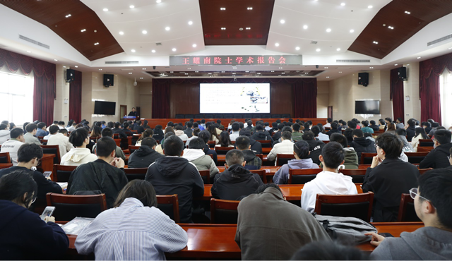 3044am永利集团官网