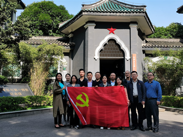 3044am永利集团官网