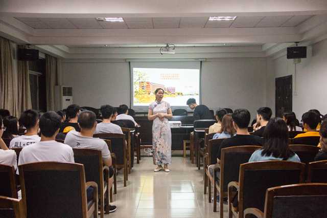 3044am永利集团官网