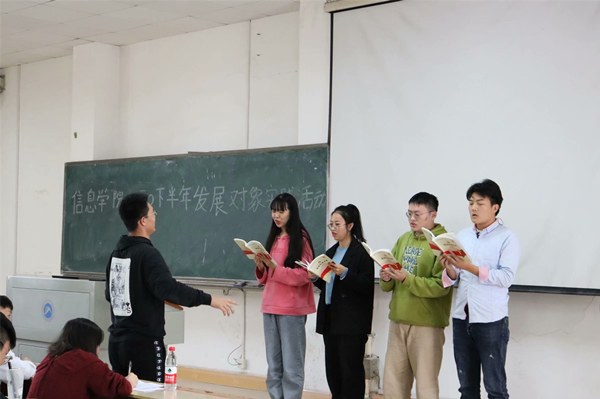 3044am永利集团官网