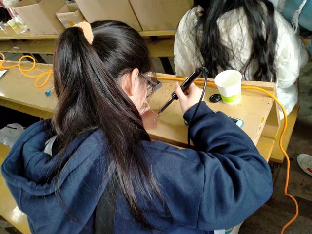 3044am永利集团官网