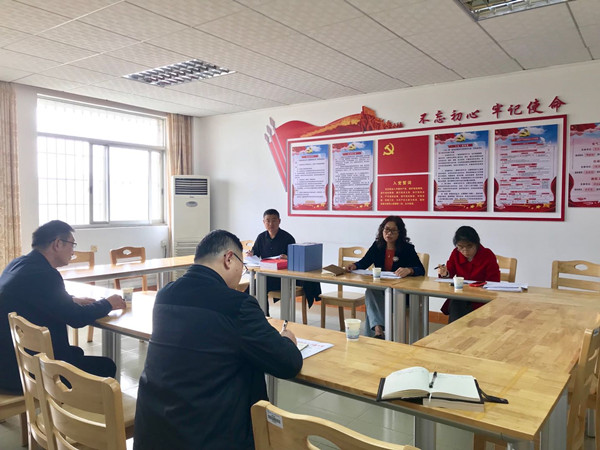 3044am永利集团官网