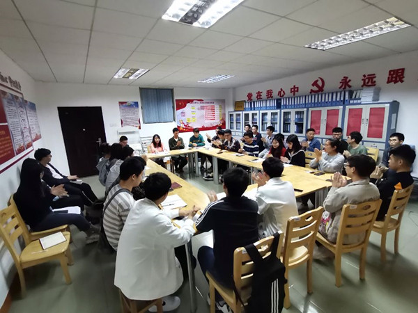 3044am永利集团官网