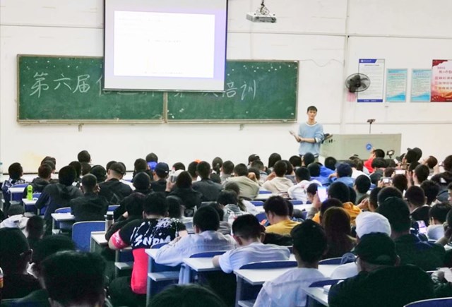 3044am永利集团官网