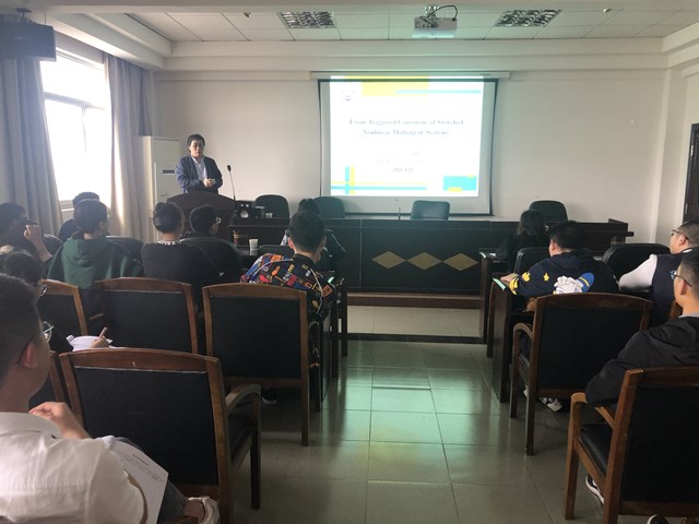 3044am永利集团官网