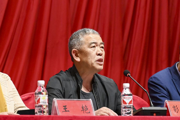 3044am永利集团官网