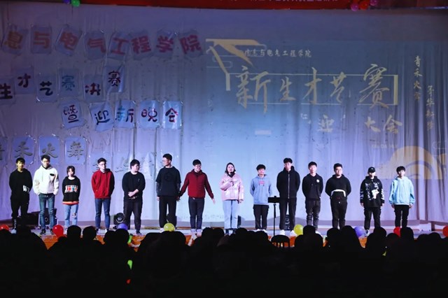 3044am永利集团官网