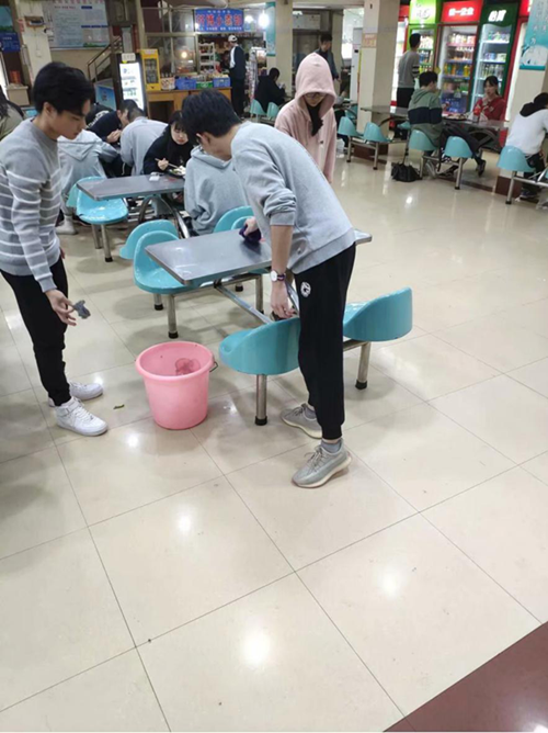 3044am永利集团官网