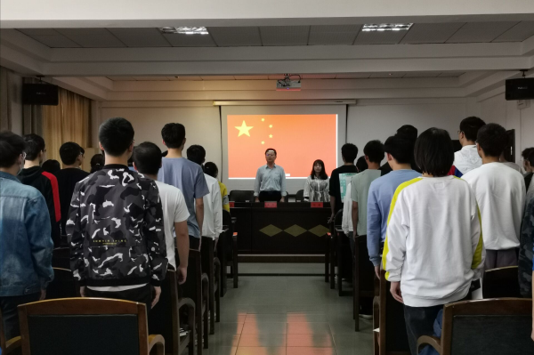 3044am永利集团官网