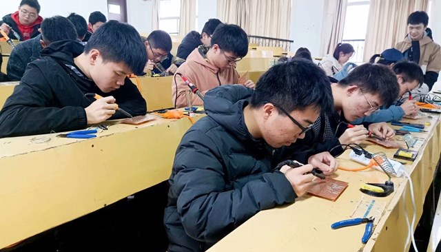 3044am永利集团官网