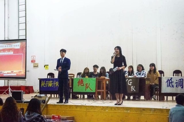 3044am永利集团官网