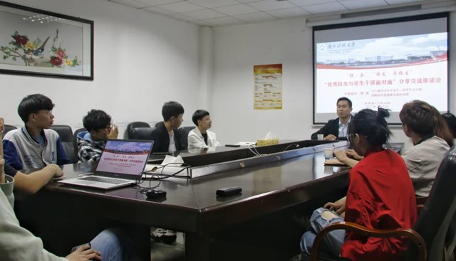 3c5f1c3b0593431cafec8bce9e5be55e.jpg 3044am永利集团官网