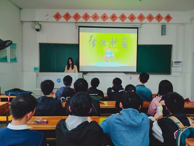 4b046a1a51f84f0c98d03332b857dda5.jpg 3044am永利集团官网