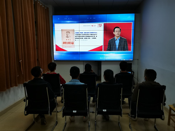 3044am永利集团官网