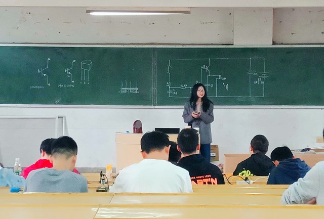 3044am永利集团官网