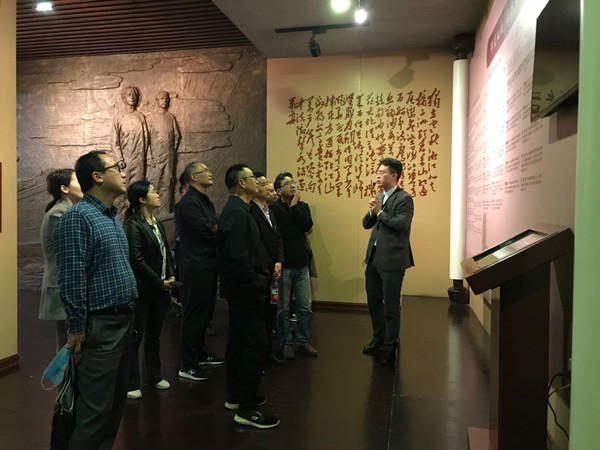 3044am永利集团官网