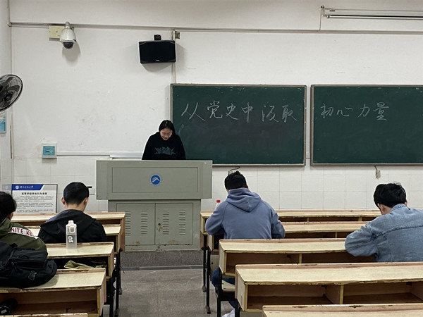 2d2af259cf0c41108d59826d192cb6b3.jpg 3044am永利集团官网