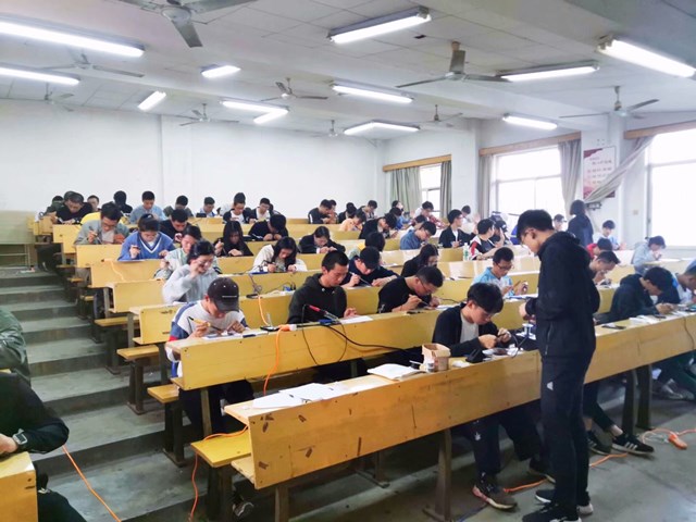 3044am永利集团官网