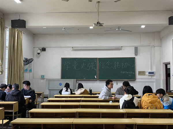 dc0bfce665b24f92b6b8af118271088a.jpg 3044am永利集团官网