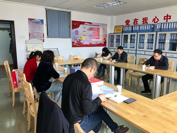 3044am永利集团官网